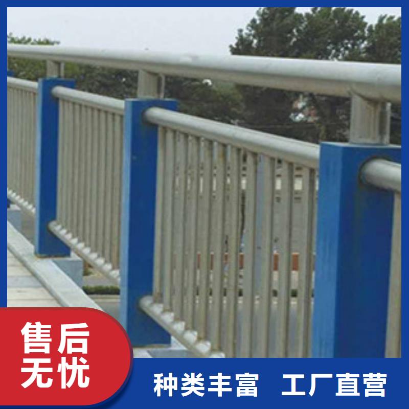 政桥梁不锈钢道路护栏【桥梁护栏】现货充裕