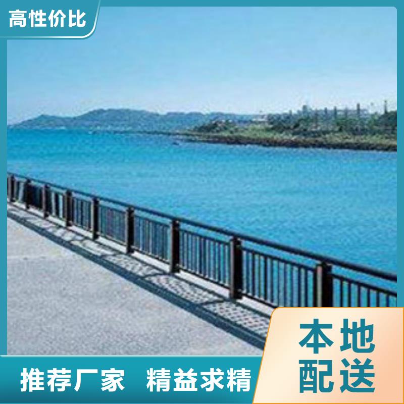 政桥梁不锈钢道路护栏【桥梁护栏】现货充裕