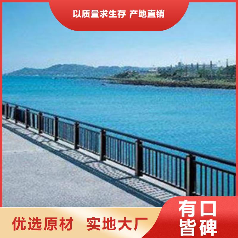 政桥梁不锈钢道路护栏_【桥梁灯光护栏】现货实拍