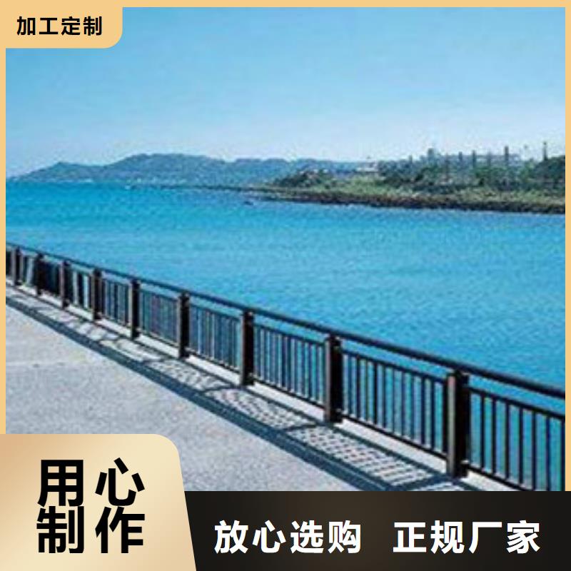 政桥梁不锈钢道路护栏桥梁护栏信誉至上