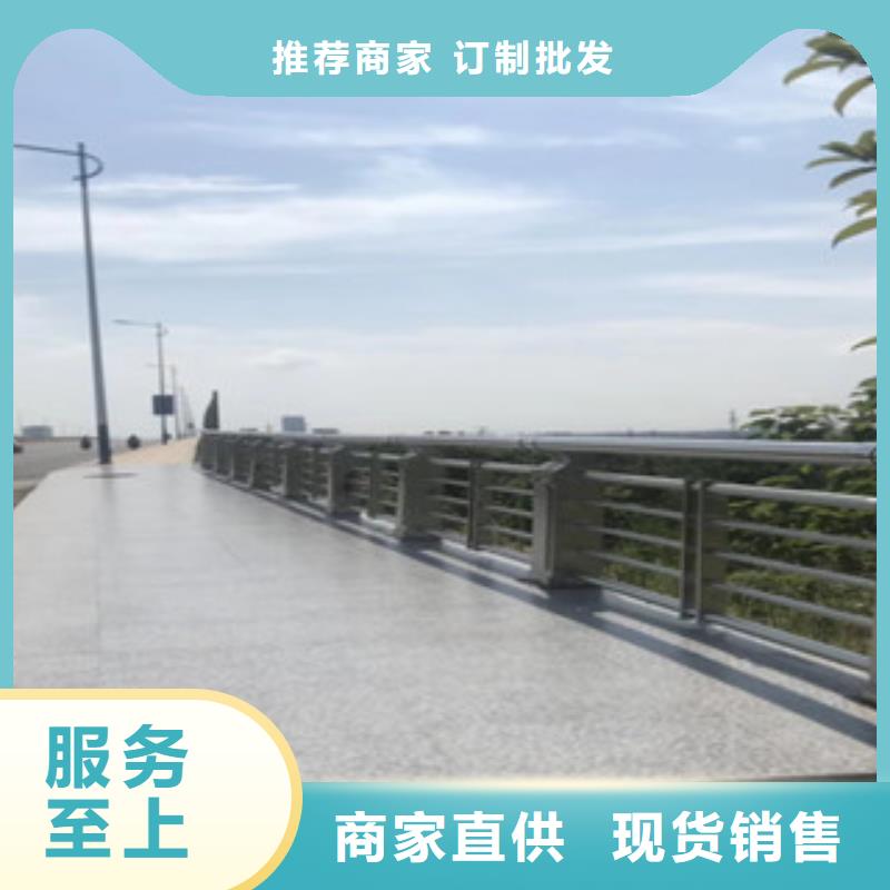 政桥梁不锈钢道路护栏桥梁护栏信誉至上
