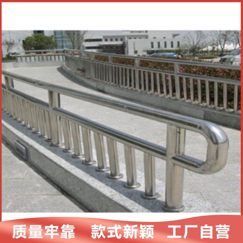 政桥梁不锈钢道路护栏桥梁护栏信誉至上