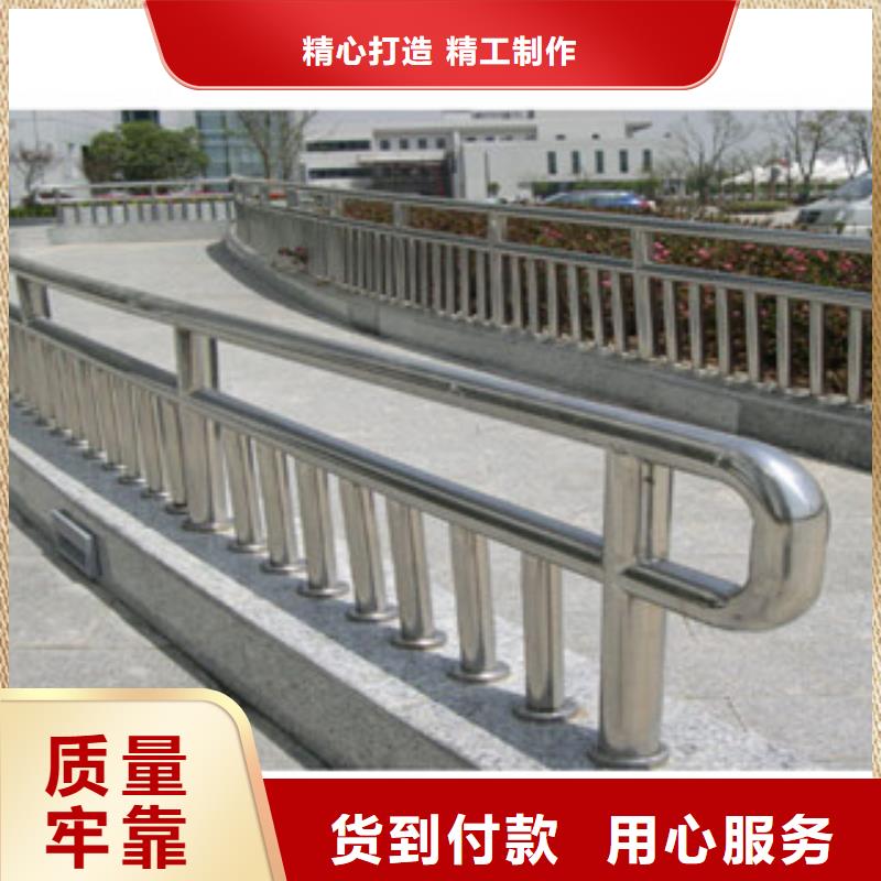 政桥梁不锈钢道路护栏_【桥梁灯光护栏】现货实拍
