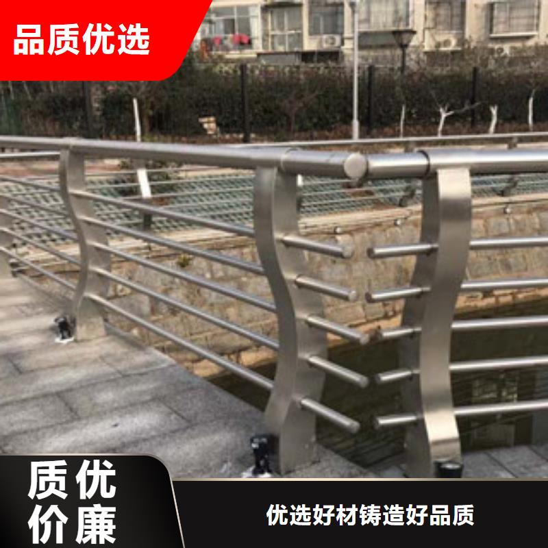 政桥梁不锈钢道路护栏防撞护栏专注细节更放心