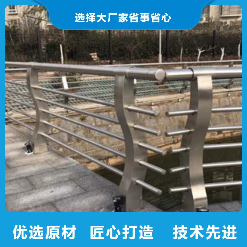 政桥梁不锈钢道路护栏【桥梁护栏】现货充裕