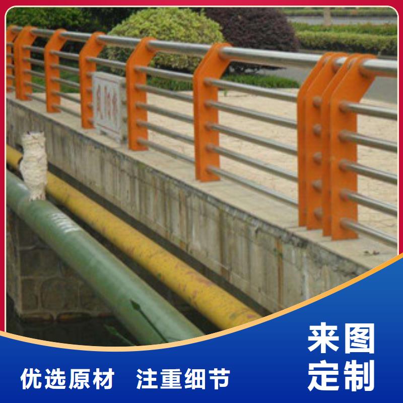 桥梁防撞护栏生产厂家桥梁灯光护栏用好材做好产品