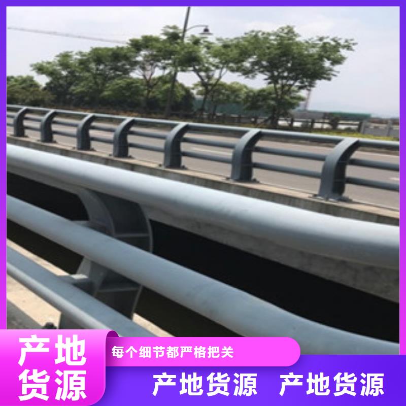 防撞护栏视频-防撞护栏-飞龙金属材料(绵阳市分公司)服务区域平武|三台|成都|眉山|巴中|内江|泸州|阿坝