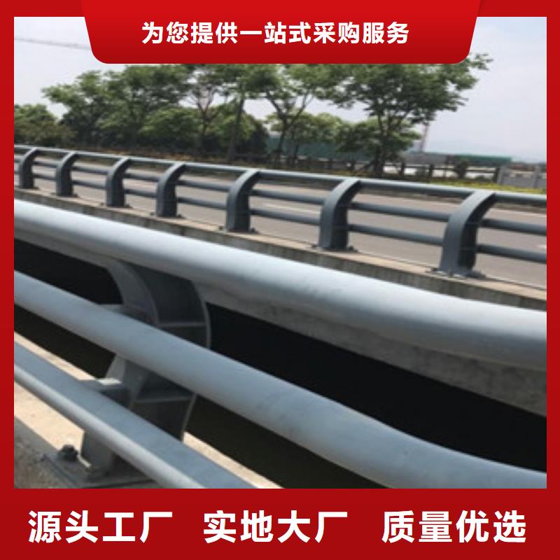 桥梁防撞护栏生产厂家桥梁护栏诚信可靠