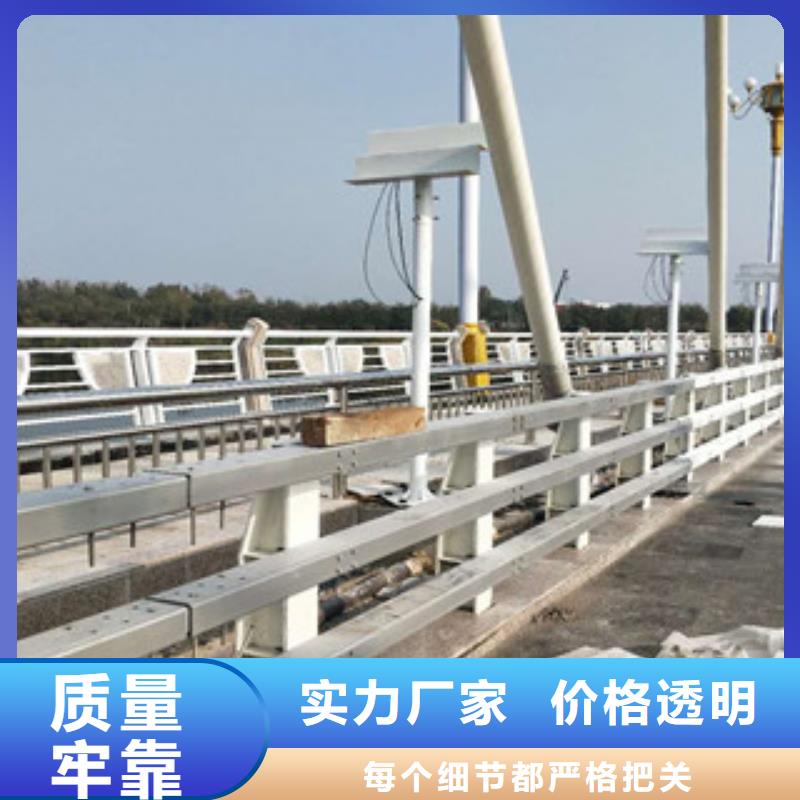 防撞护栏视频-防撞护栏-飞龙金属材料(绵阳市分公司)服务区域平武|三台|成都|眉山|巴中|内江|泸州|阿坝