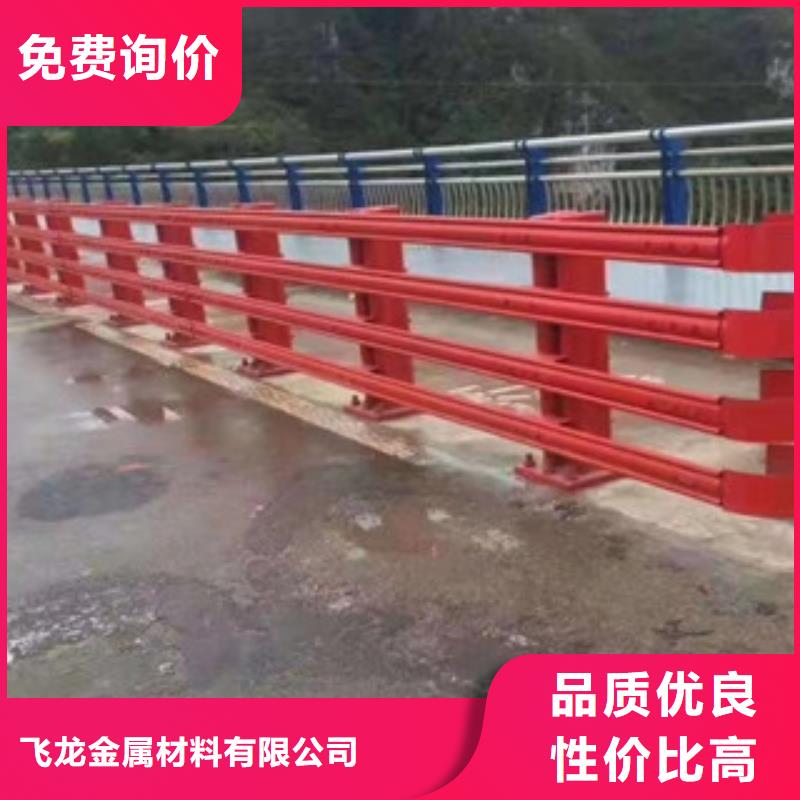桥梁防撞护栏生产厂家桥梁灯光护栏用好材做好产品
