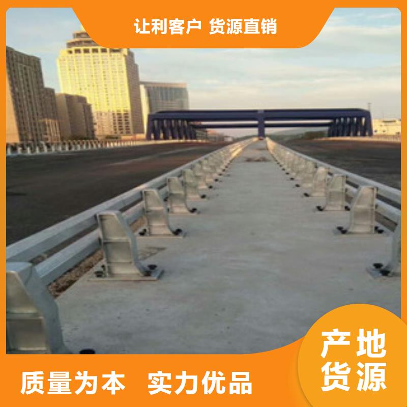 桥梁防撞护栏生产厂家,桥梁防撞护栏24小时下单发货