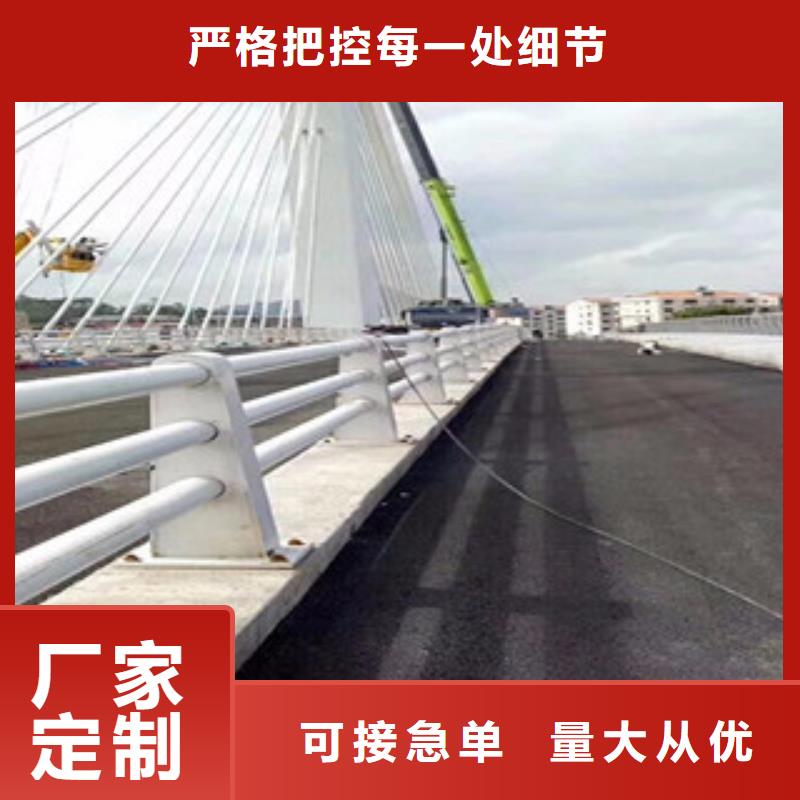 桥梁防撞护栏生产厂家桥梁灯光护栏用好材做好产品