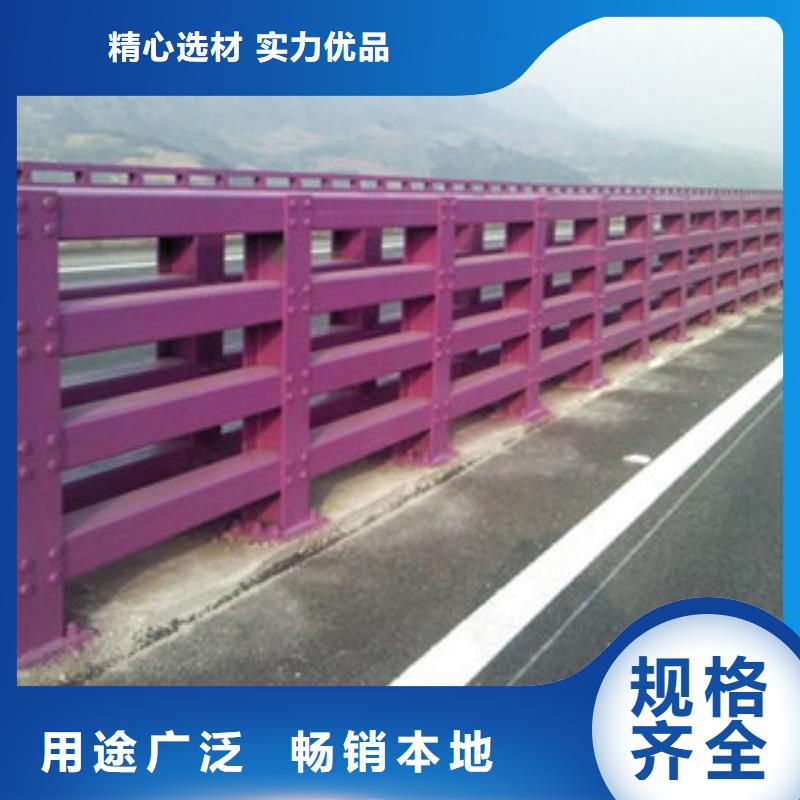 桥梁防撞护栏生产厂家桥梁护栏诚信可靠