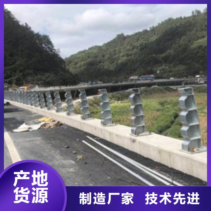 防撞护栏视频-防撞护栏-飞龙金属材料(绵阳市分公司)服务区域平武|三台|成都|眉山|巴中|内江|泸州|阿坝