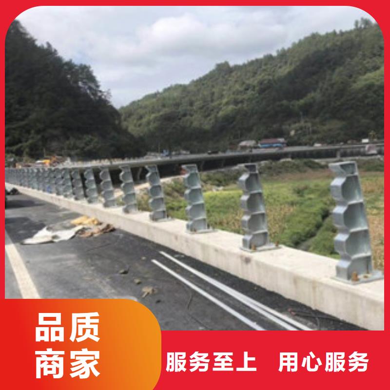 防撞护栏视频-防撞护栏-飞龙金属材料(绵阳市分公司)服务区域平武|三台|成都|眉山|巴中|内江|泸州|阿坝