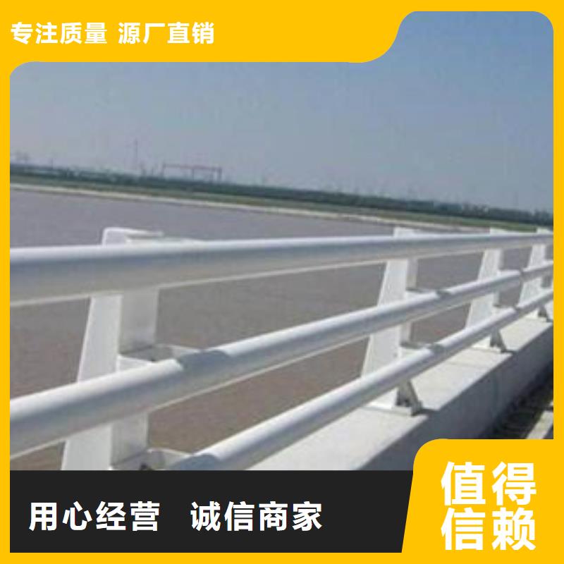 桥梁防撞护栏生产厂家桥梁灯光护栏用好材做好产品