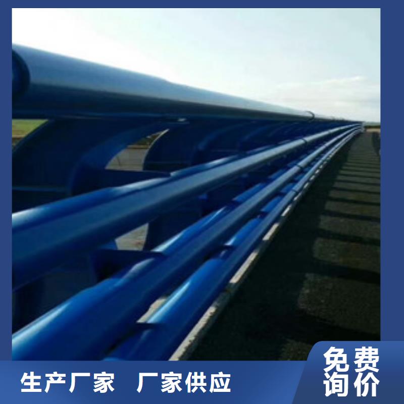 防撞护栏视频-防撞护栏-飞龙金属材料(绵阳市分公司)服务区域平武|三台|成都|眉山|巴中|内江|泸州|阿坝