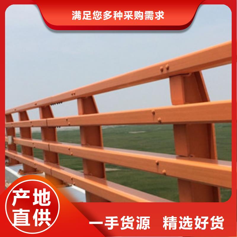 防撞护栏视频-防撞护栏-飞龙金属材料(绵阳市分公司)服务区域平武|三台|成都|眉山|巴中|内江|泸州|阿坝