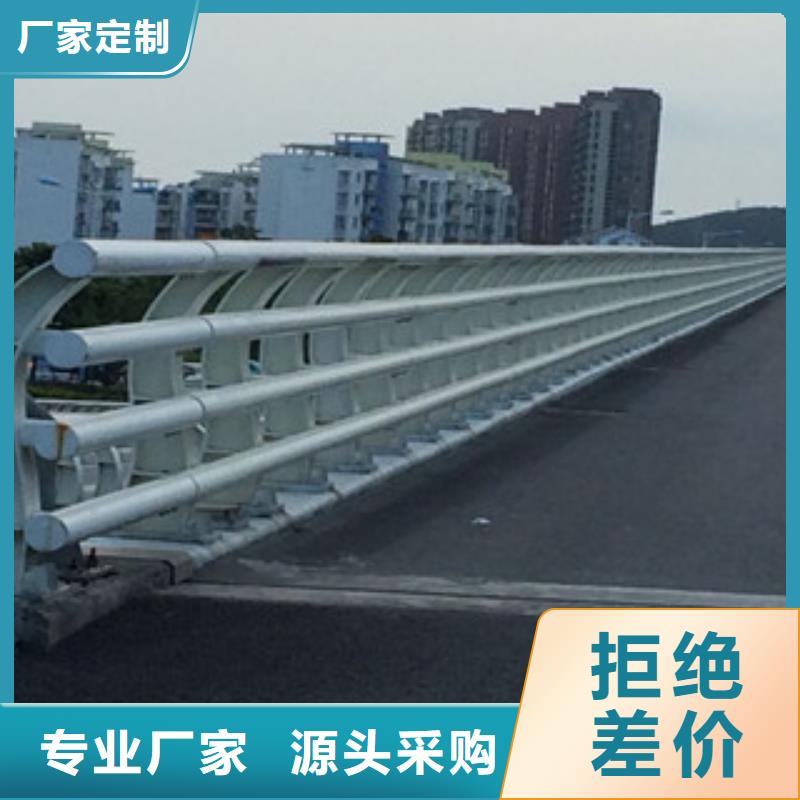 桥梁防撞护栏生产厂家桥梁灯光护栏用好材做好产品