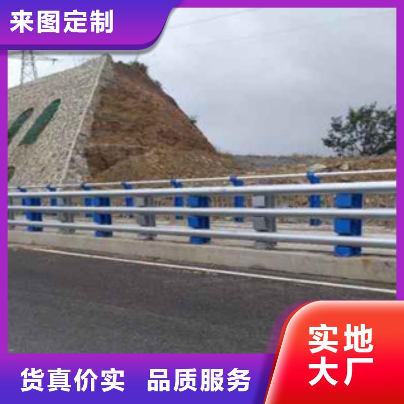 桥梁防撞护栏生产厂家桥梁护栏诚信可靠