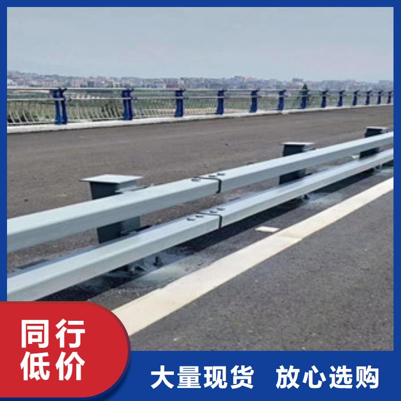 防撞护栏视频-防撞护栏-飞龙金属材料(绵阳市分公司)服务区域平武|三台|成都|眉山|巴中|内江|泸州|阿坝
