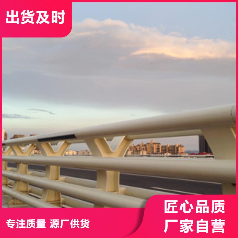 防撞护栏视频-防撞护栏-飞龙金属材料(绵阳市分公司)服务区域平武|三台|成都|眉山|巴中|内江|泸州|阿坝