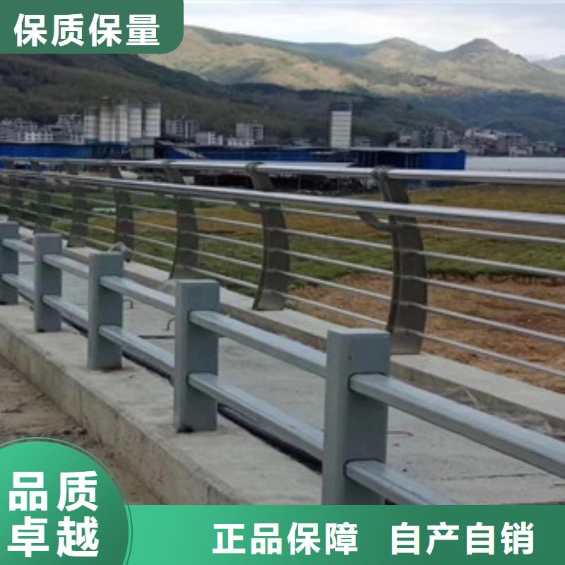 桥梁防撞护栏生产厂家,桥梁防撞护栏24小时下单发货