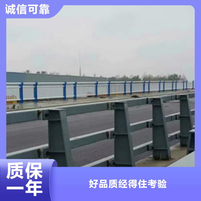 防撞护栏视频-防撞护栏-飞龙金属材料(绵阳市分公司)服务区域平武|三台|成都|眉山|巴中|内江|泸州|阿坝