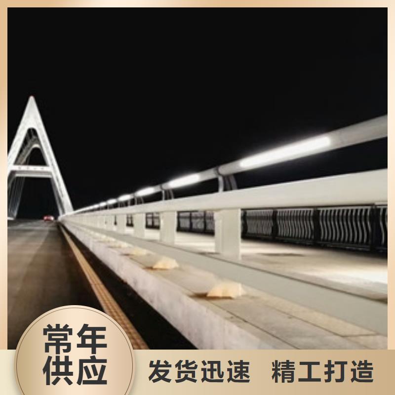 桥梁防撞护栏生产厂家,桥梁防撞护栏24小时下单发货