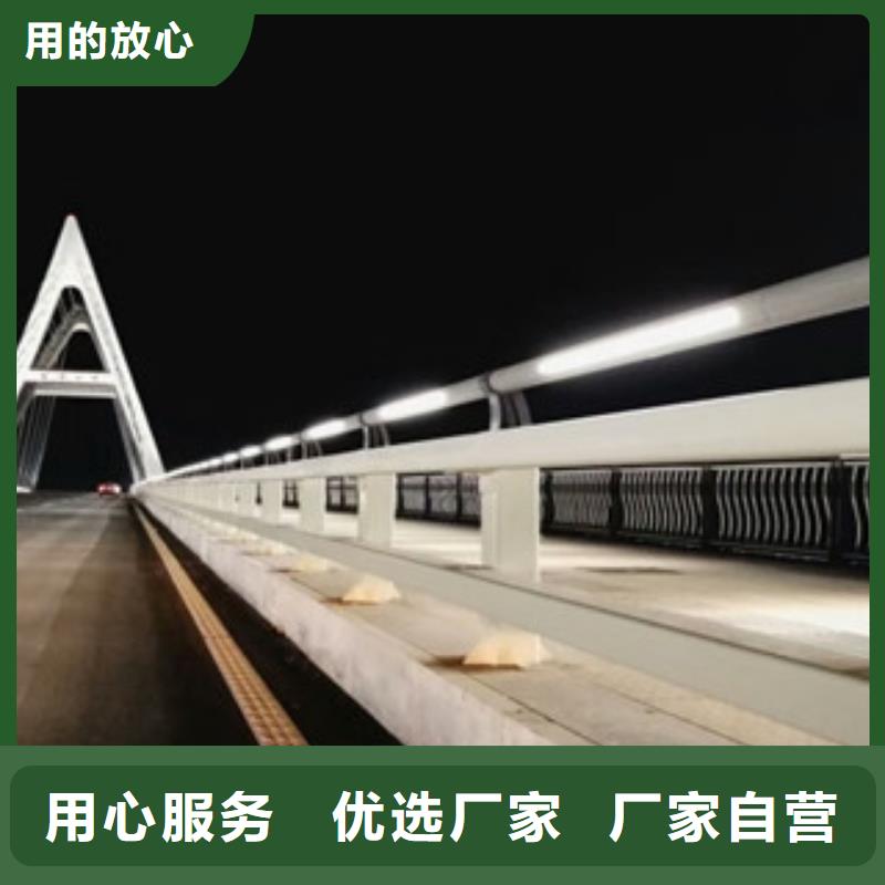 桥梁防撞护栏生产厂家桥梁护栏诚信可靠
