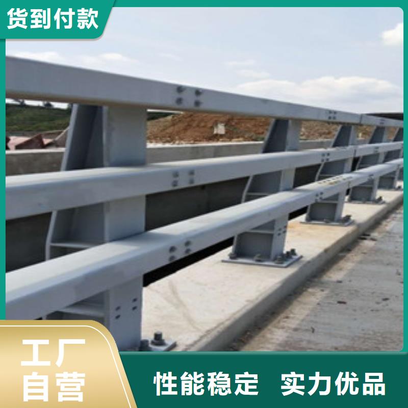 桥梁防撞护栏生产厂家,桥梁防撞护栏24小时下单发货