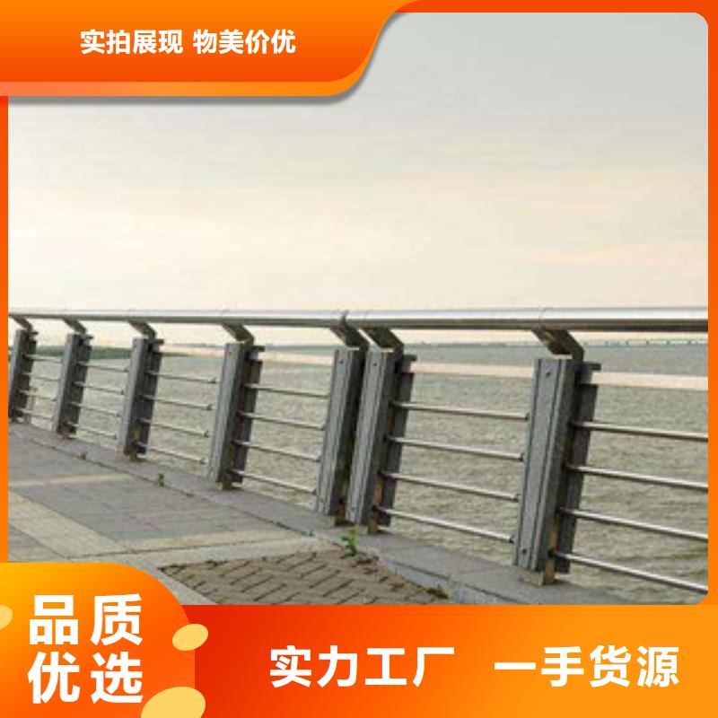 防撞护栏-视频-狮子山|铜官山|淮北|芜湖|黄山|阜阳|巢湖防撞护栏现货充足-飞龙金属材料(铜陵市分公司)