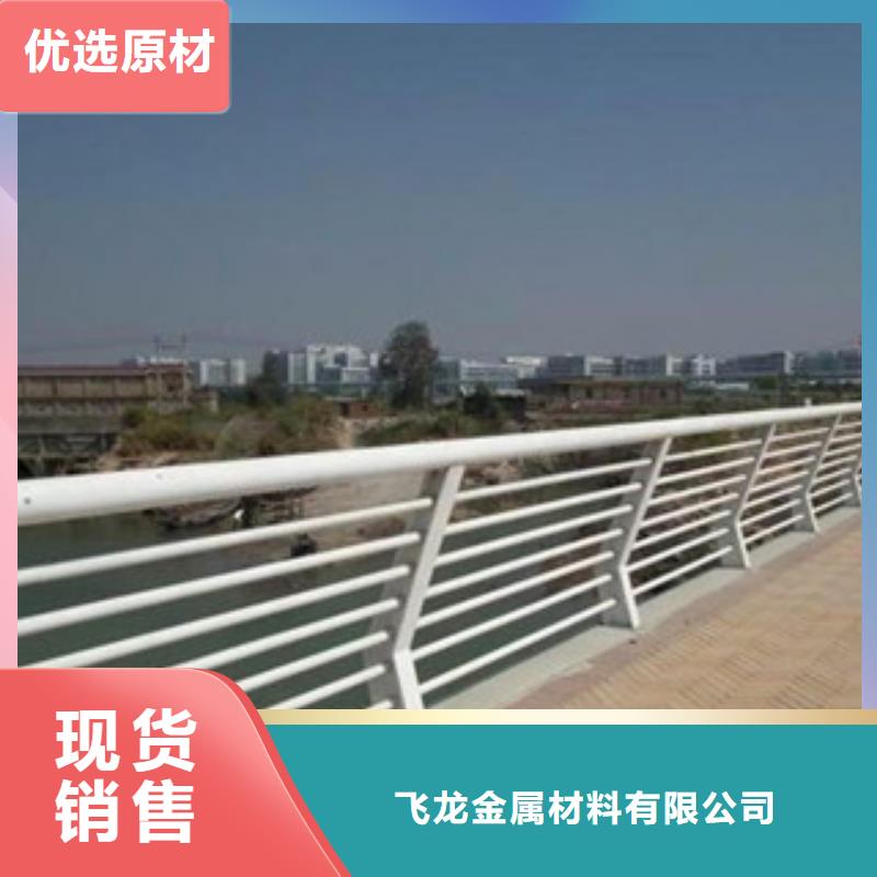 桥梁不锈钢护栏生产厂家LED灯光护栏品质优良