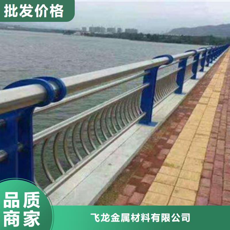 桥梁不锈钢护栏生产厂家桥梁灯光护栏现货充裕