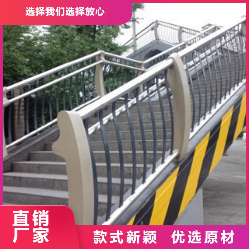 桥梁不锈钢护栏生产厂家防撞护栏高性价比
