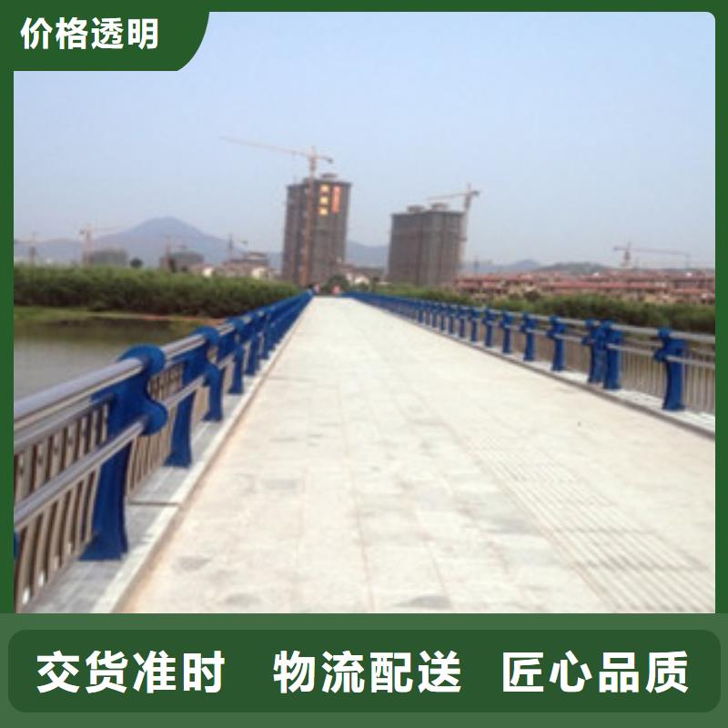 桥梁不锈钢护栏生产厂家桥梁灯光护栏现货充裕