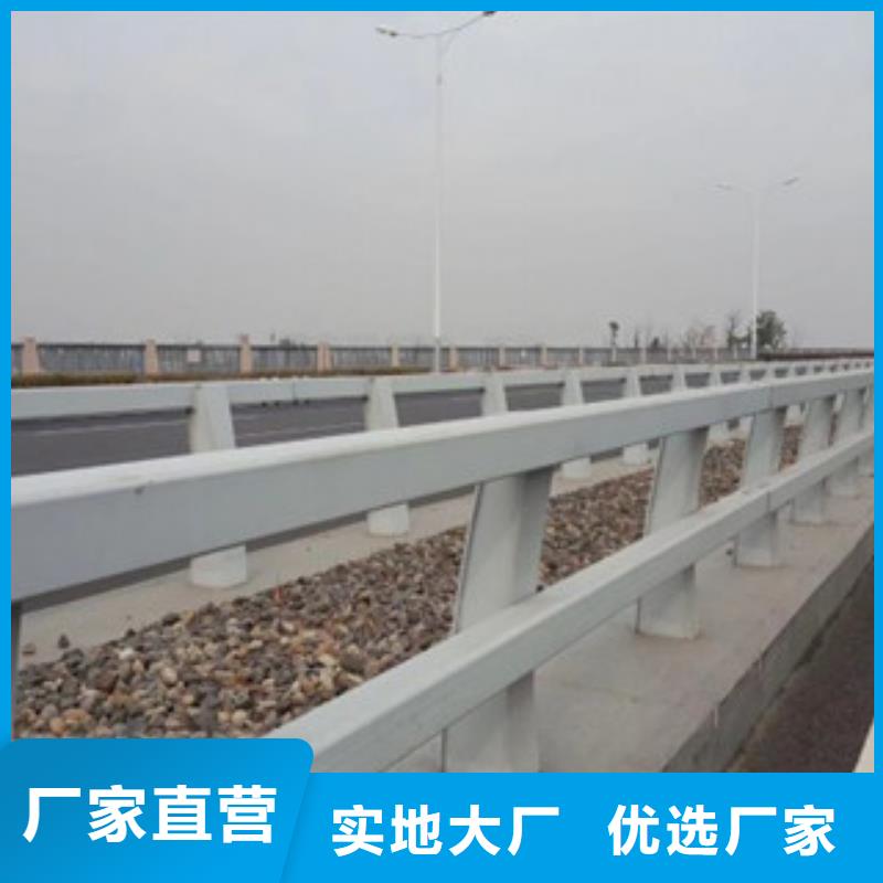 桥梁不锈钢护栏生产厂家桥梁灯光护栏现货充裕