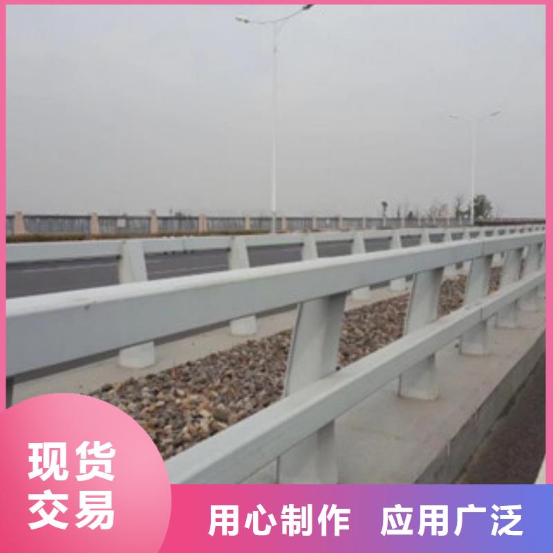 桥梁不锈钢护栏生产厂家桥梁护栏一个起售