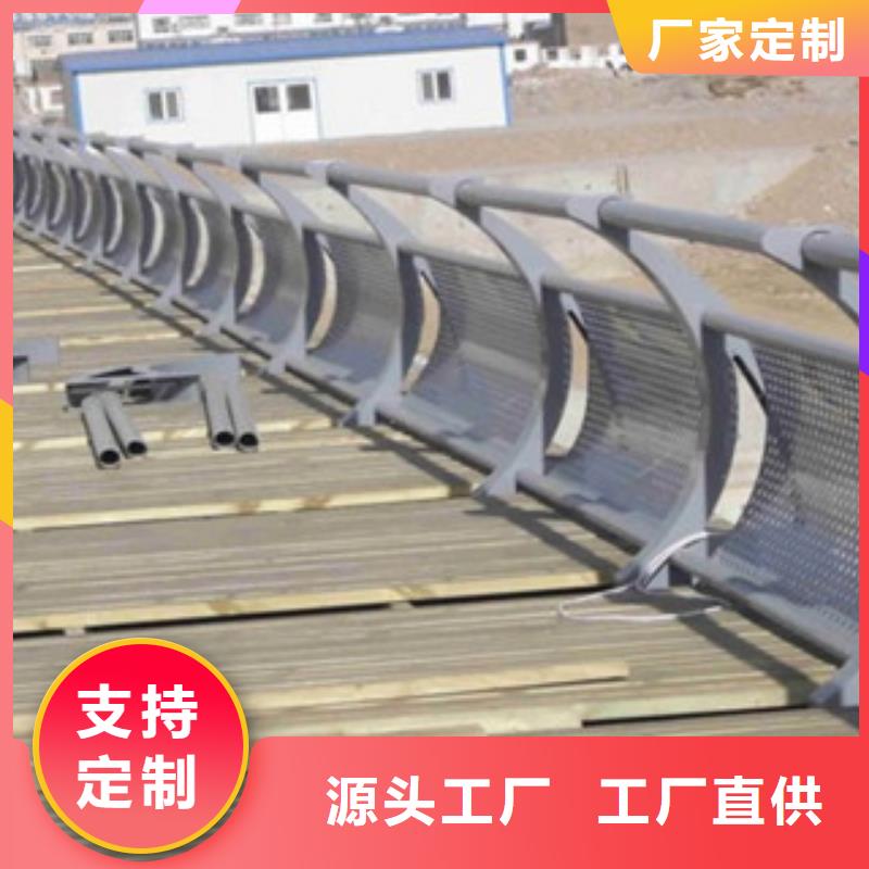 桥梁不锈钢护栏生产厂家LED灯光护栏品质优良