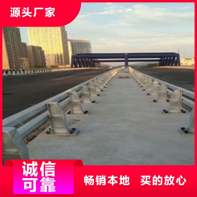 桥梁不锈钢护栏生产厂家【防撞护栏】厂家实力大
