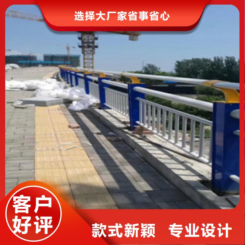 桥梁不锈钢护栏生产厂家桥梁防撞护栏质量优选