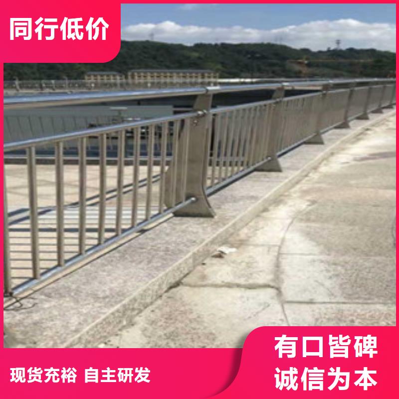 桥梁不锈钢护栏生产厂家防撞护栏高性价比