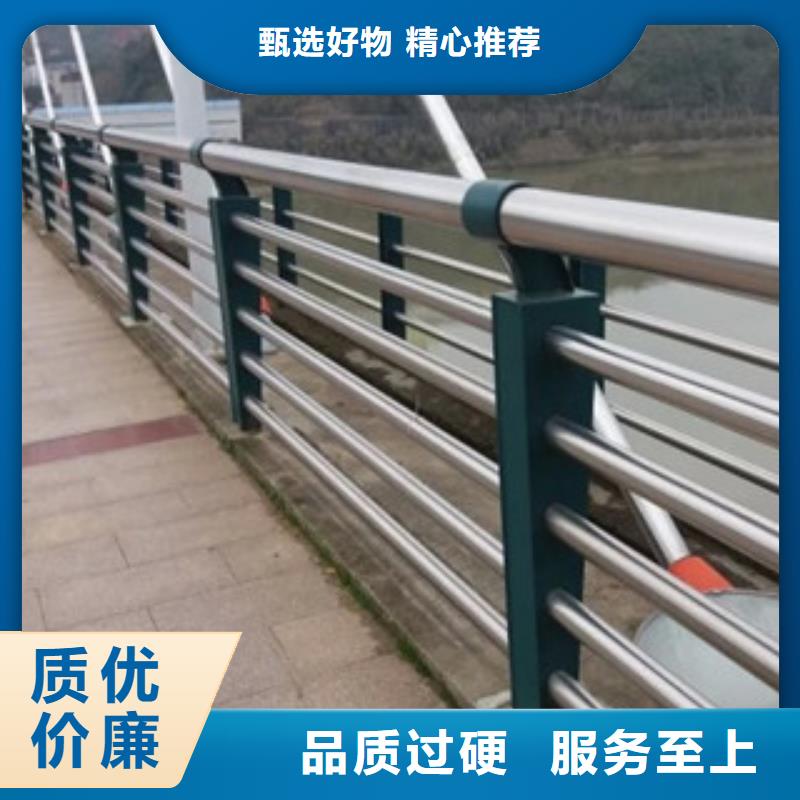桥梁不锈钢护栏生产厂家桥梁灯光护栏现货充裕