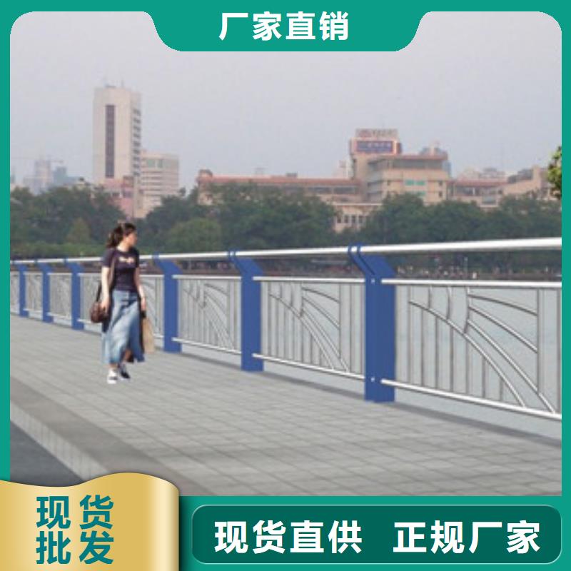 防撞护栏-视频-狮子山|铜官山|淮北|芜湖|黄山|阜阳|巢湖防撞护栏现货充足-飞龙金属材料(铜陵市分公司)