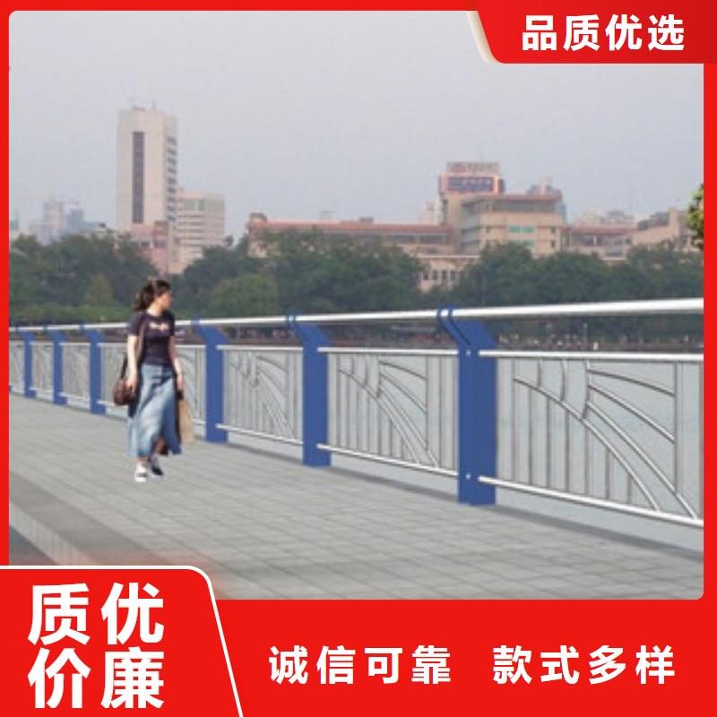 桥梁不锈钢护栏生产厂家桥梁灯光护栏现货充裕