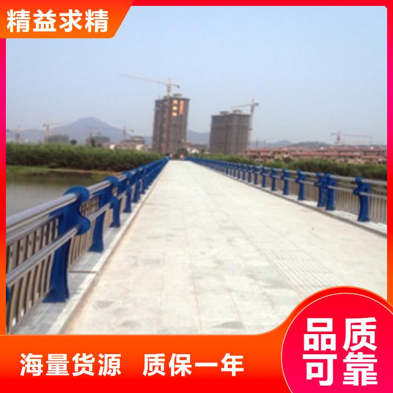 桥梁不锈钢护栏生产厂家桥梁灯光护栏现货充裕