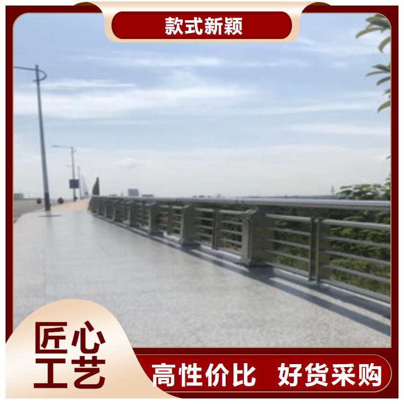 桥梁不锈钢护栏生产厂家桥梁护栏一个起售