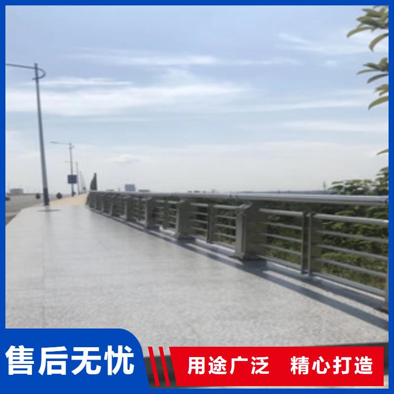 桥梁不锈钢护栏生产厂家桥梁灯光护栏现货充裕