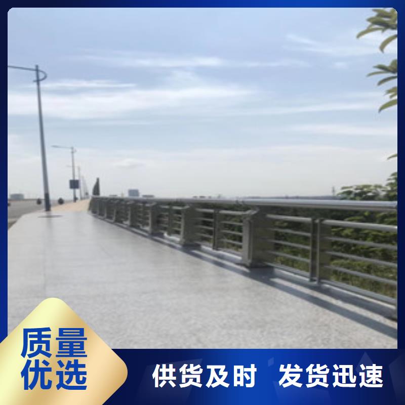 桥梁不锈钢护栏生产厂家桥梁防撞护栏质量优选