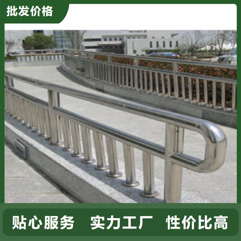 桥梁不锈钢护栏生产厂家桥梁灯光护栏现货充裕